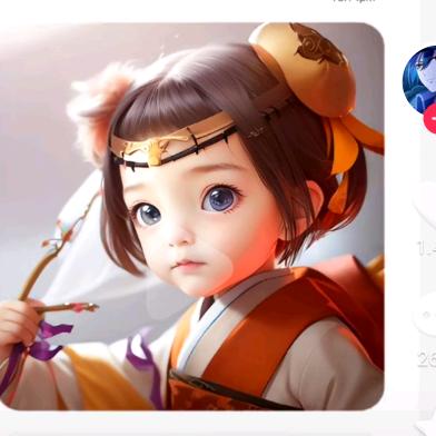 🇨🇳312灯牌粉