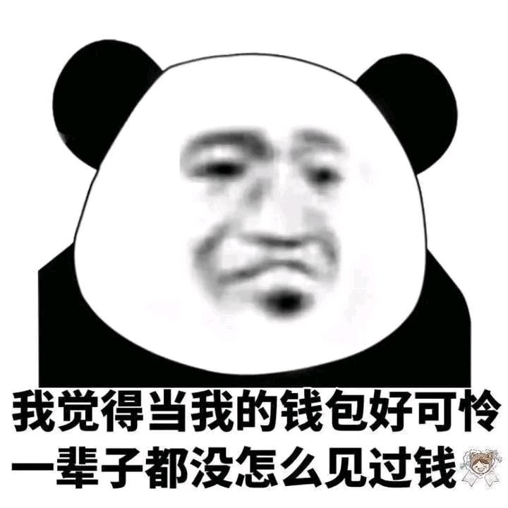 等一个你
