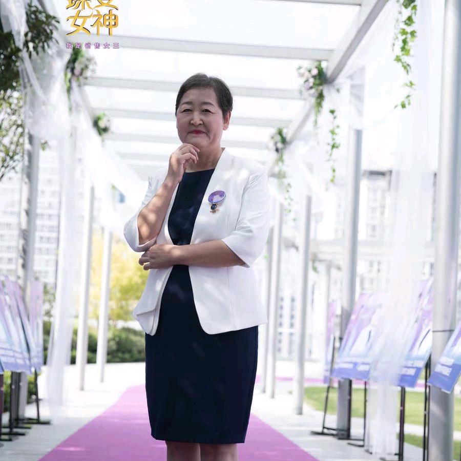 俏妃（西大园）