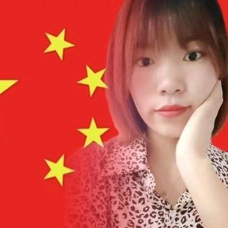 黄琴