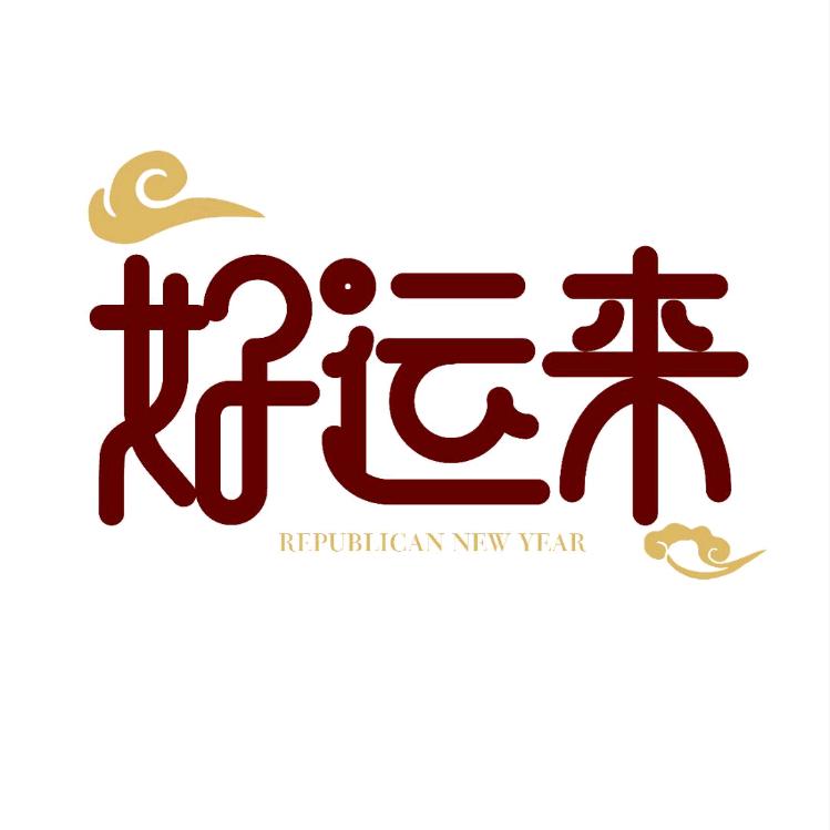 Mr苏