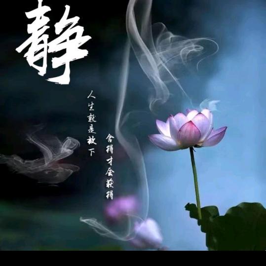 张