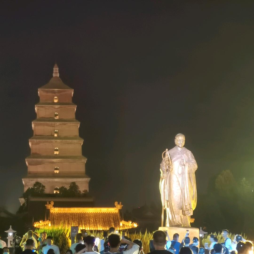 晴天