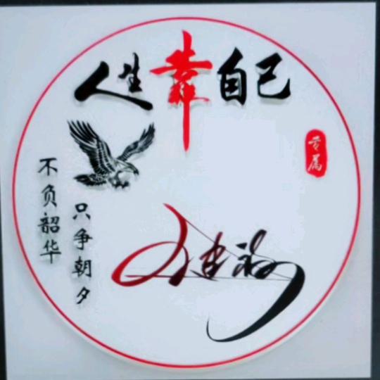 夜市快剪小兵