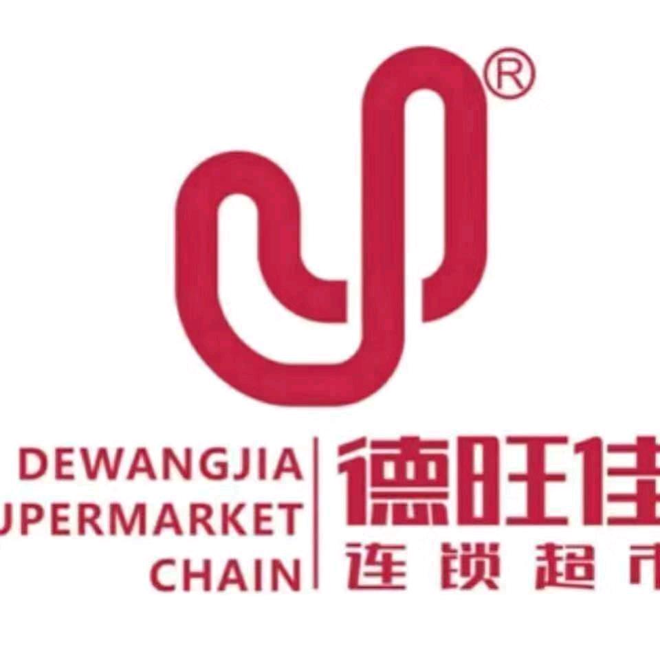 德旺佳品牌官号
