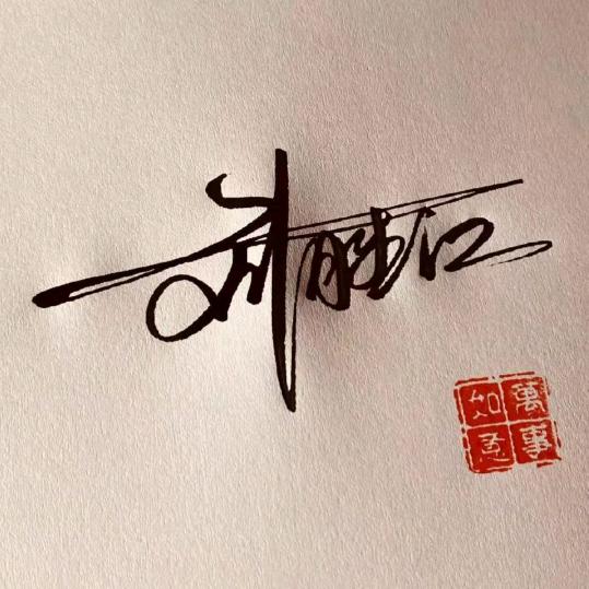 泡泡炸糕