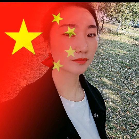 林好呀