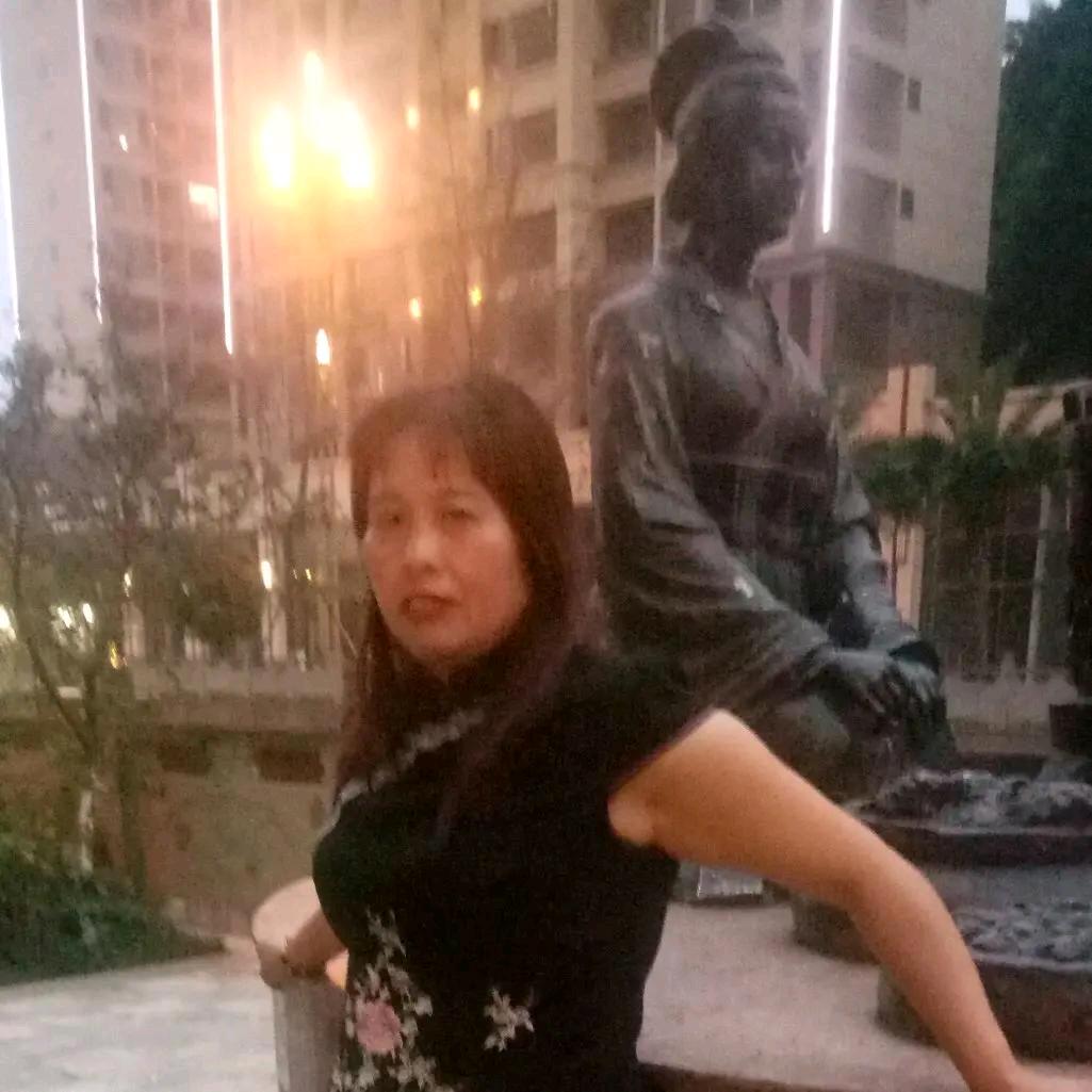 相思