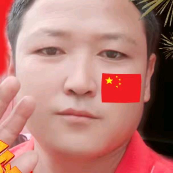 小马哥%