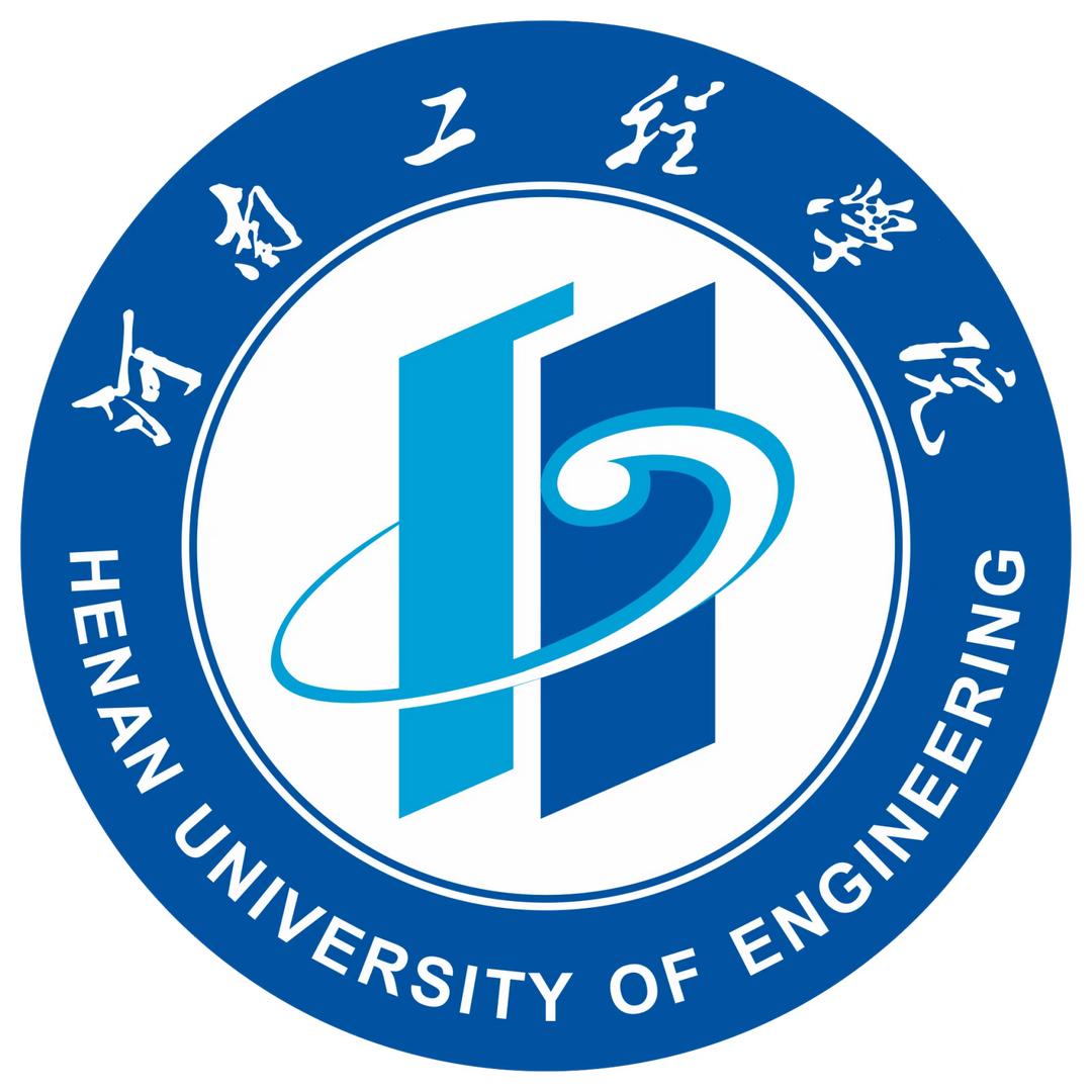 河南工程学院