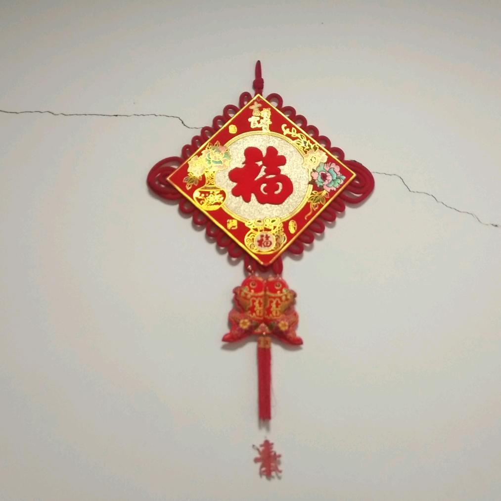 入6的;