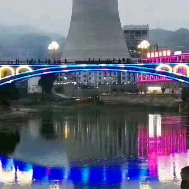 三哥