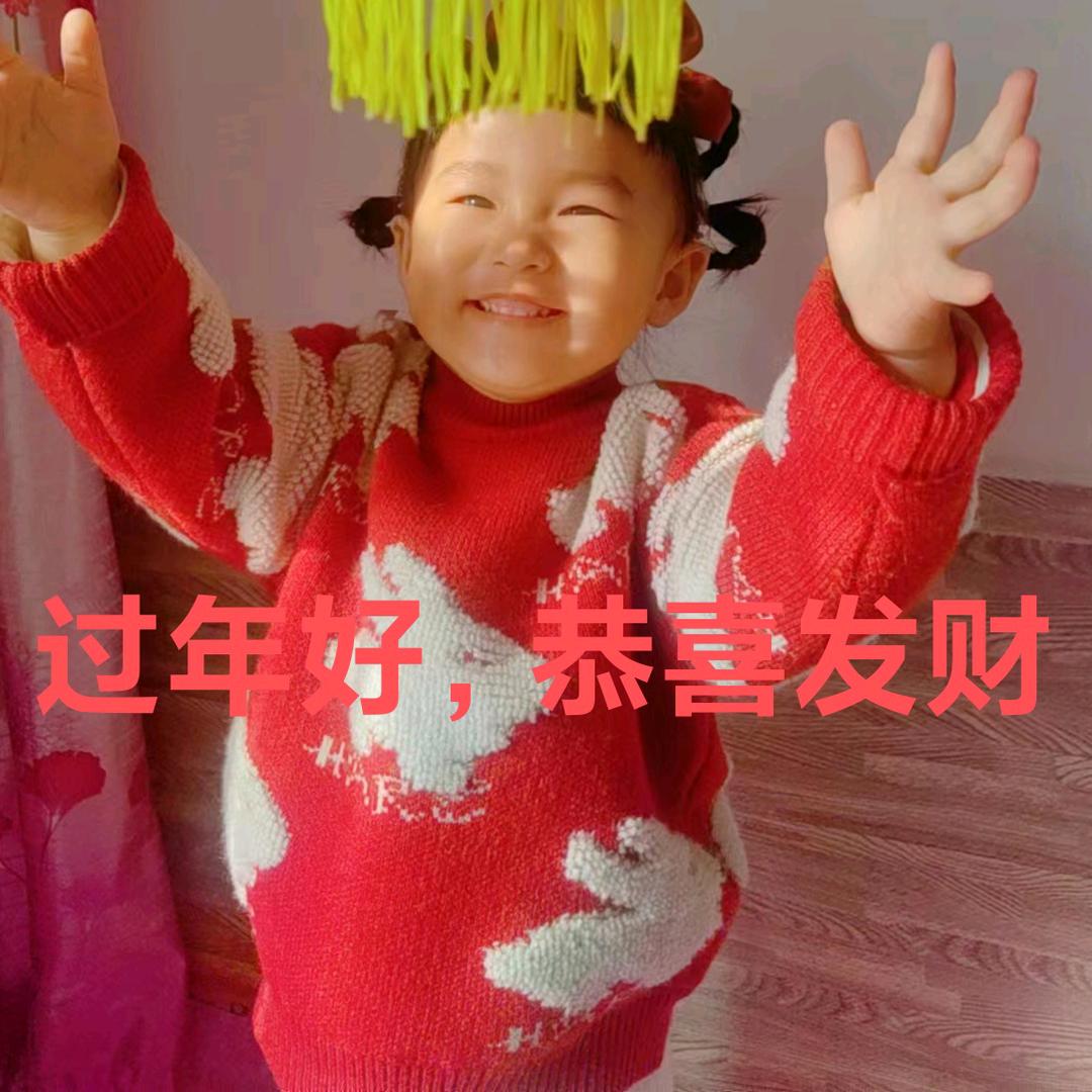 可爱的小宝贝