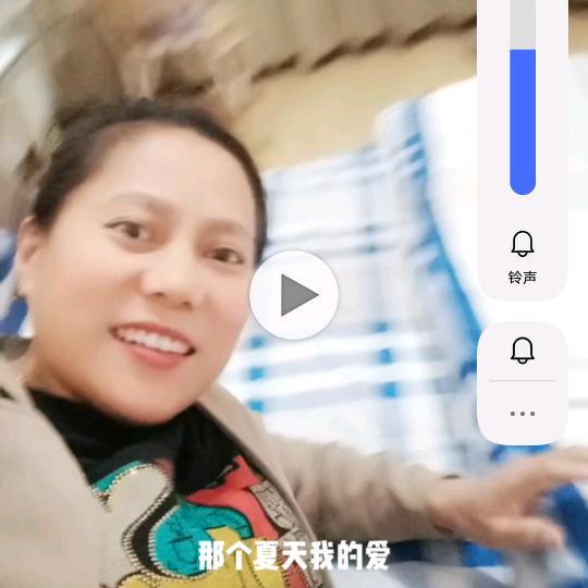 好人一生平安！