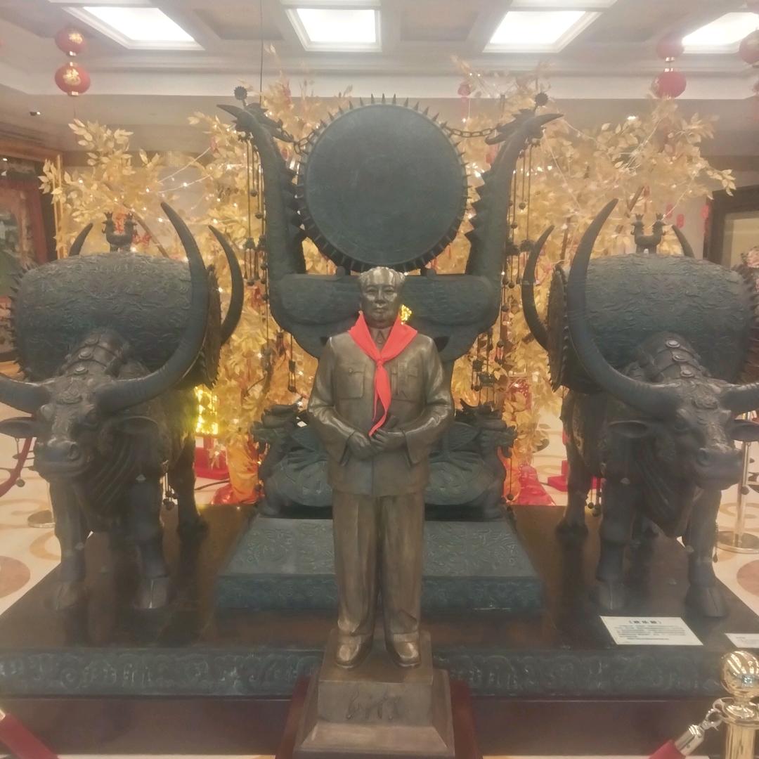 天使之恋