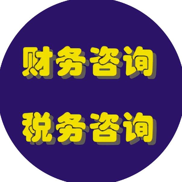 卓正财务