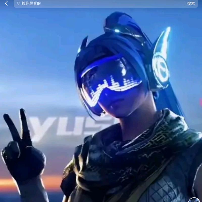 A-