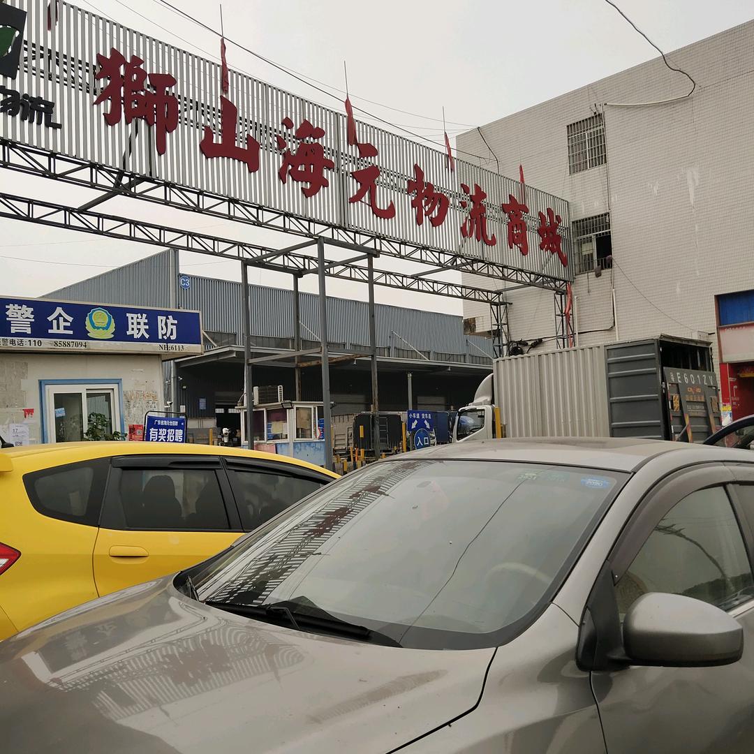 @下辈子的朋友圈😀