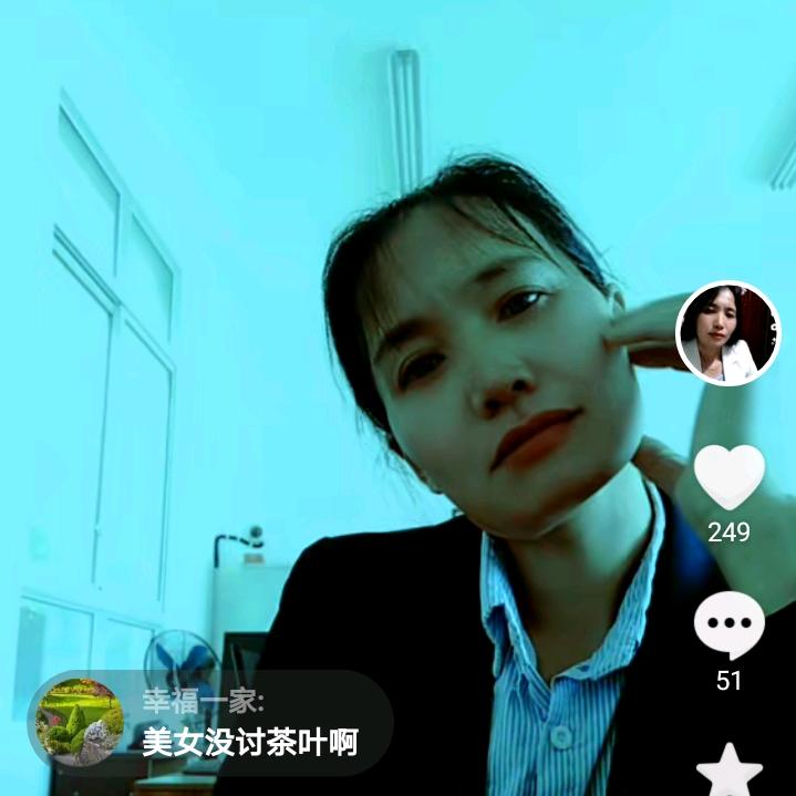 心想柿橙
