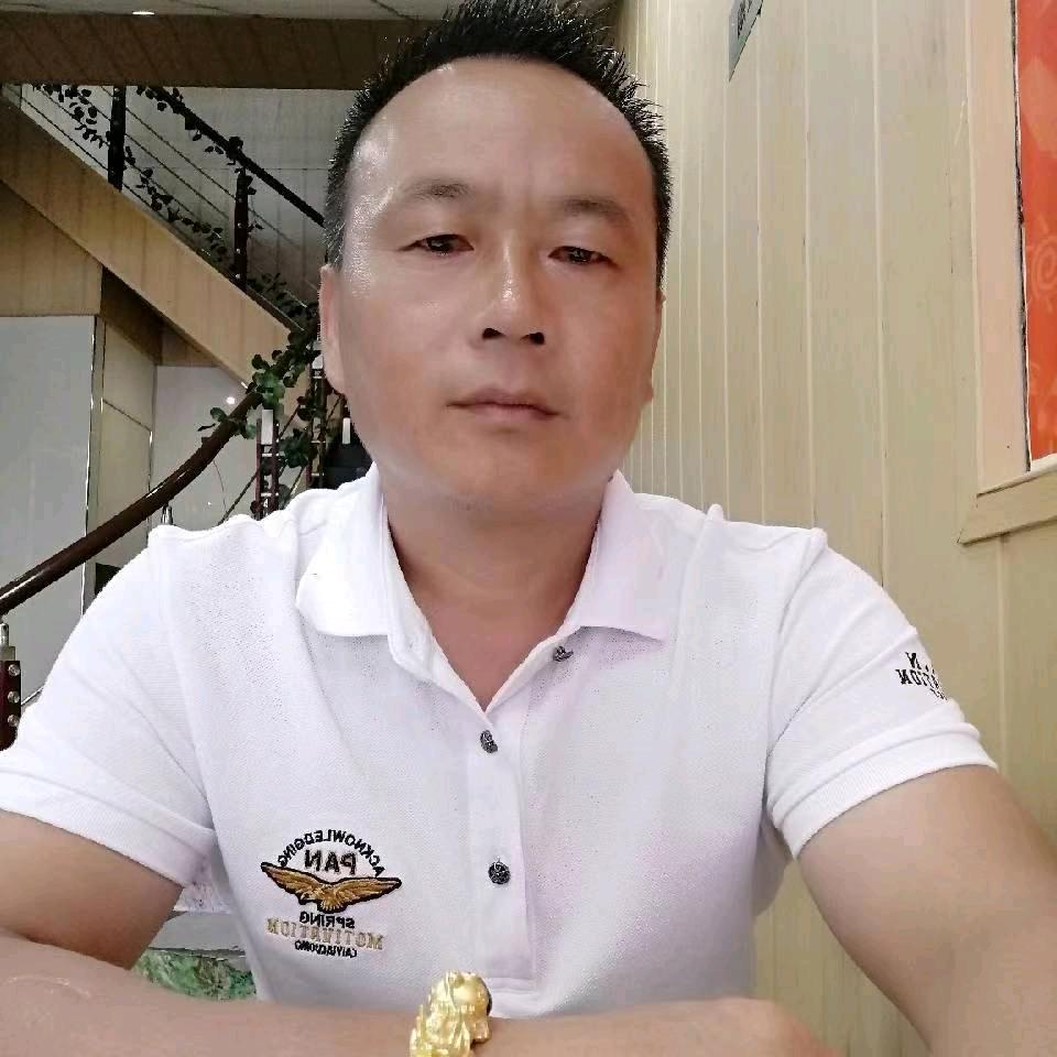 秋总：景德镇乐平人：