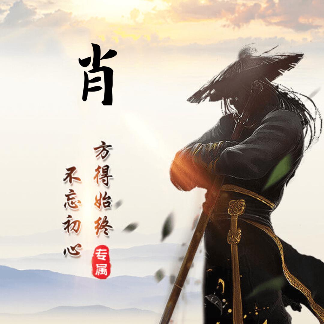 理想今年你几岁