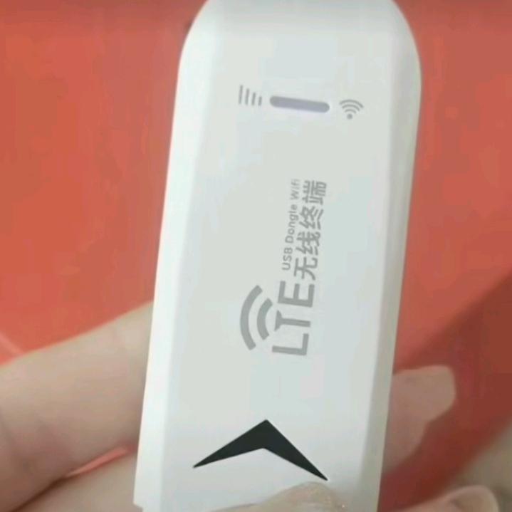 按太阳能监控按无线网按免会员电视机顶盒