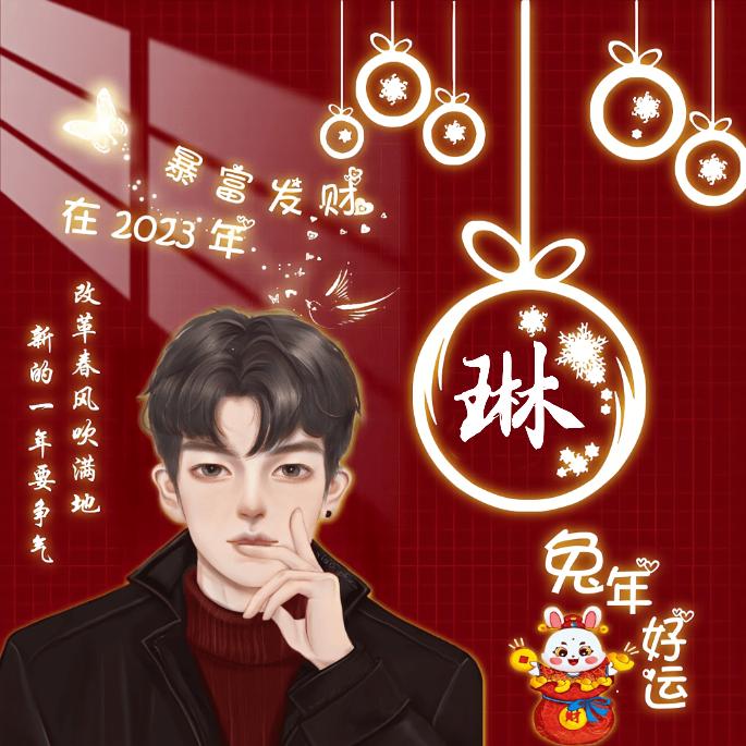 💗⃟亿张᭄美袁ꦼ₁ᵌ₁⁴