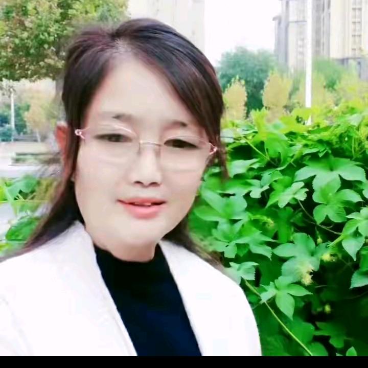 二姐艾健康