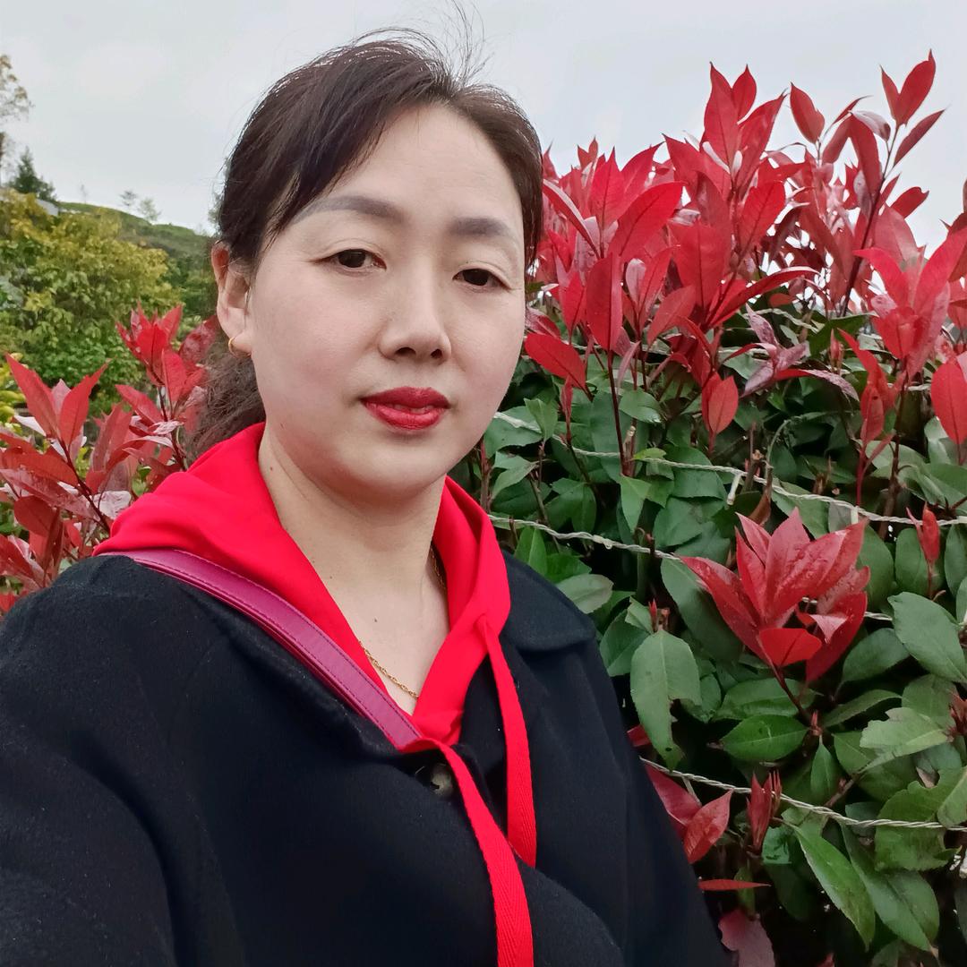 开心（拒绝连赞）