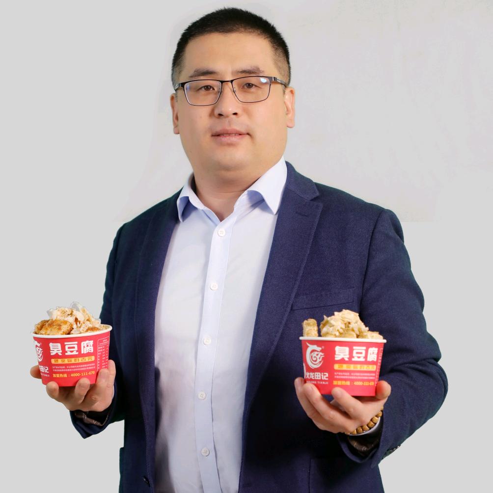 做臭豆腐的老田