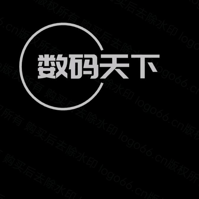 云霄县苌许百货店