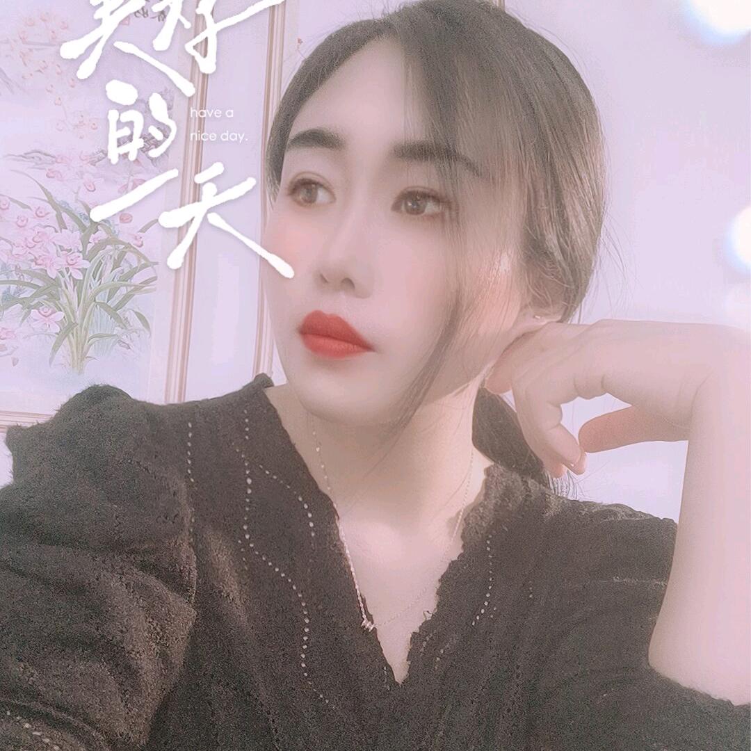 紫气东来❤️(沾化冬枣)