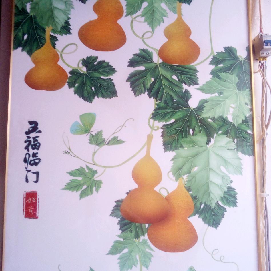悬壶✺济世