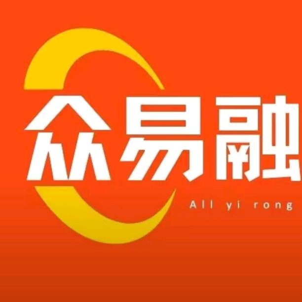天津众易融