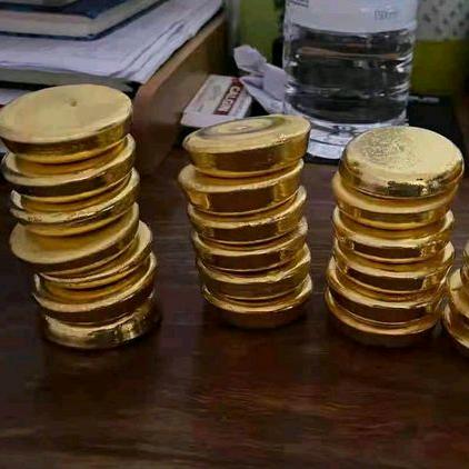 非洲金矿提炼