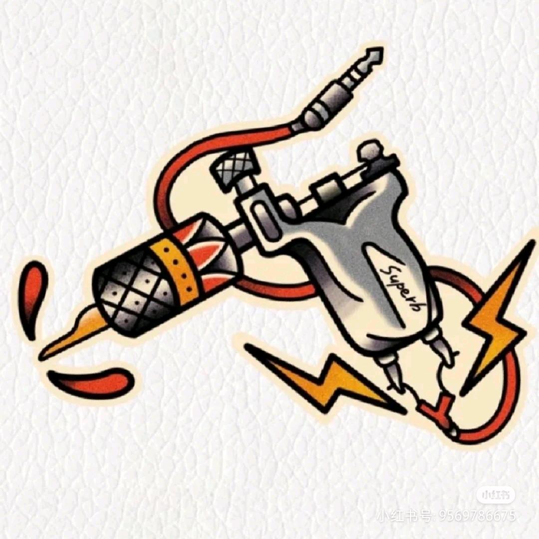 扎墨者 刺青 （洗纹身）