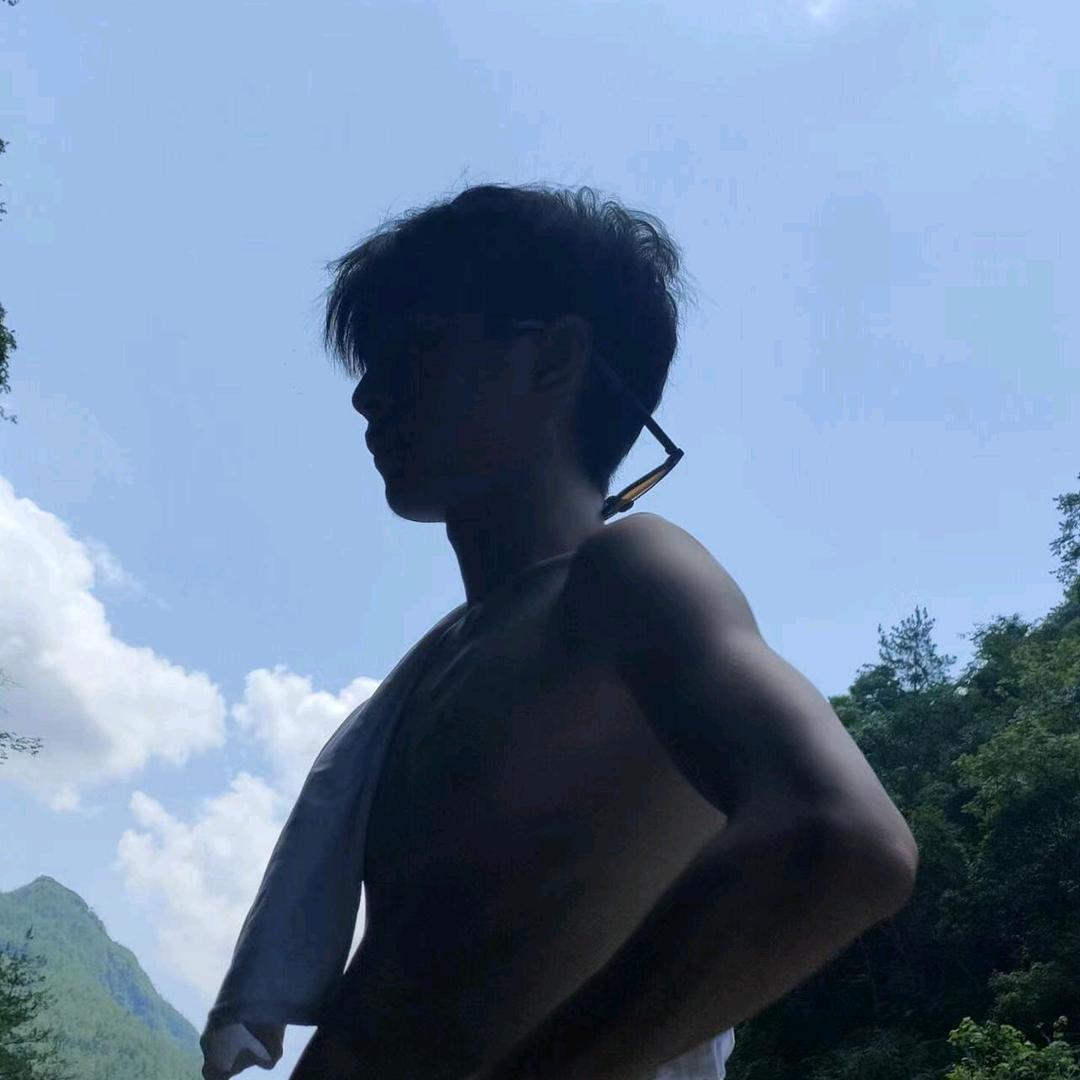 er，嗨