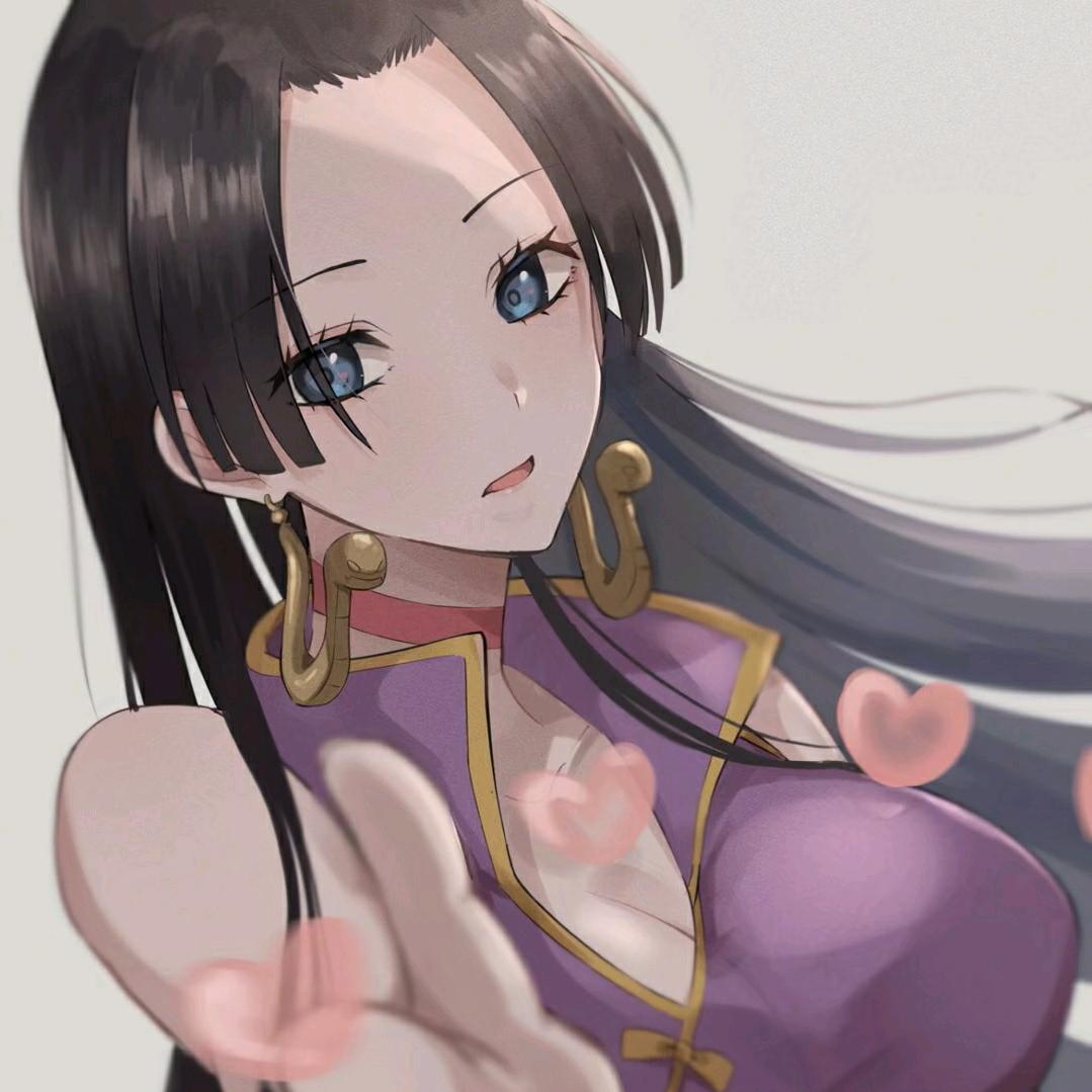 爱艾