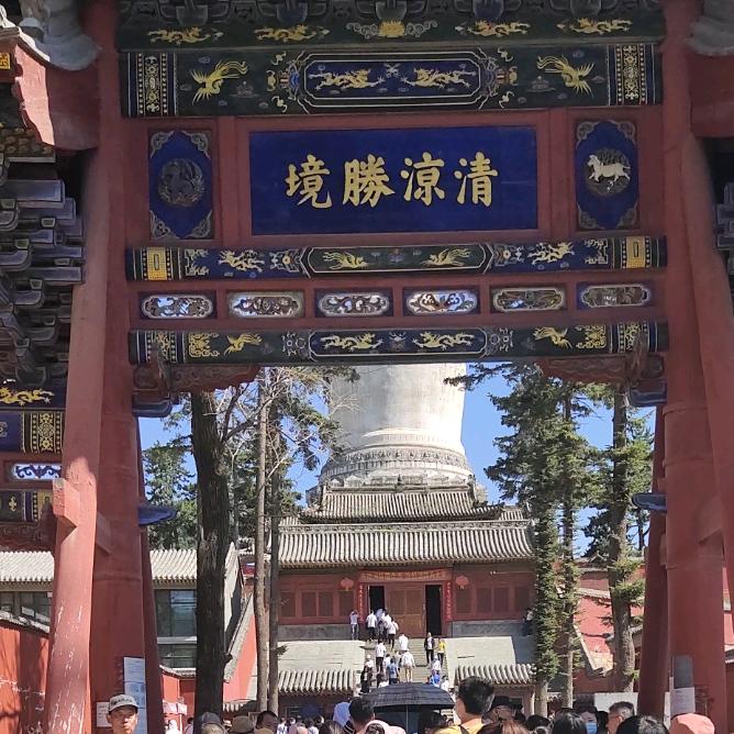 @缘哥