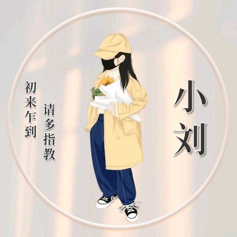 深秋有枫叶