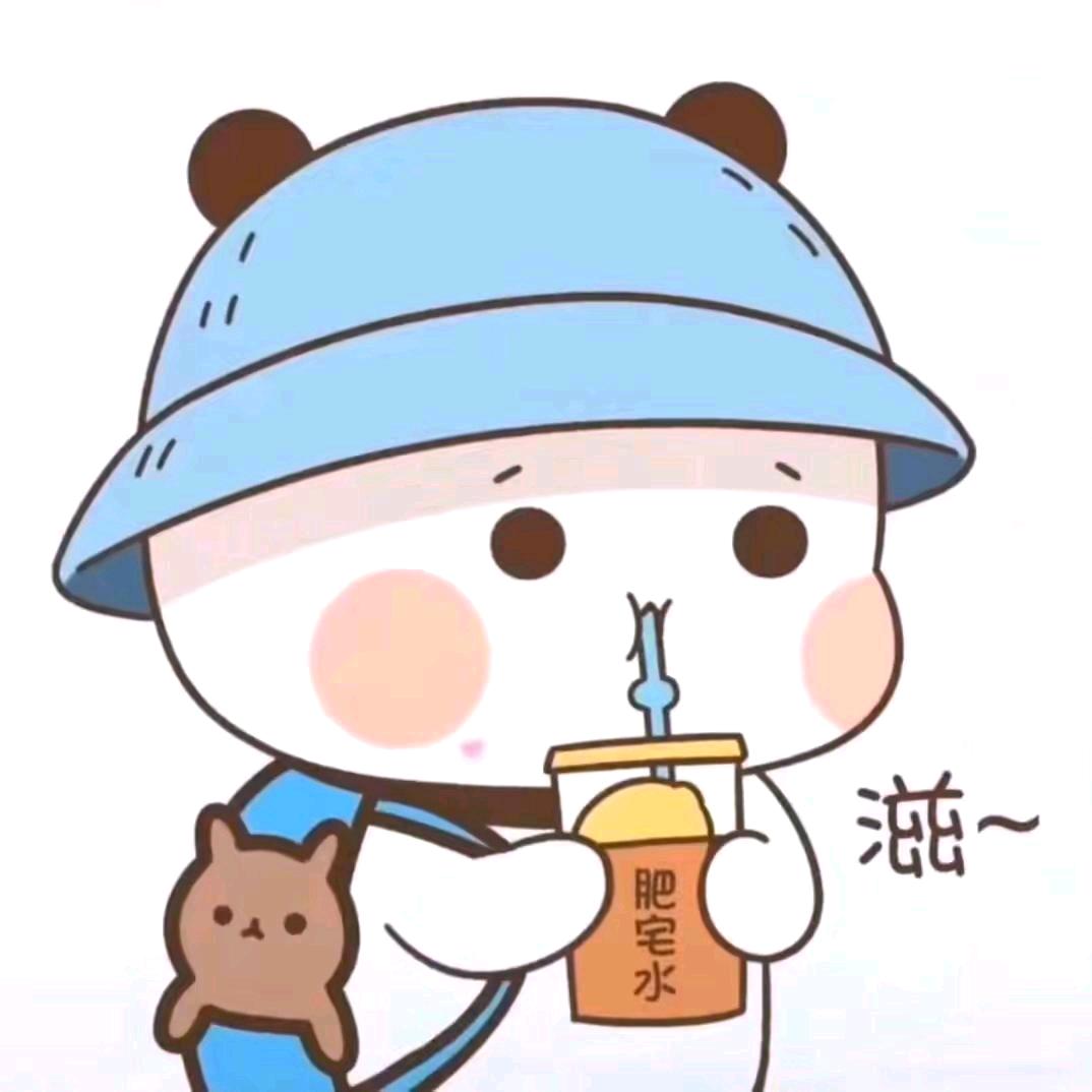 奶茶妹妹.