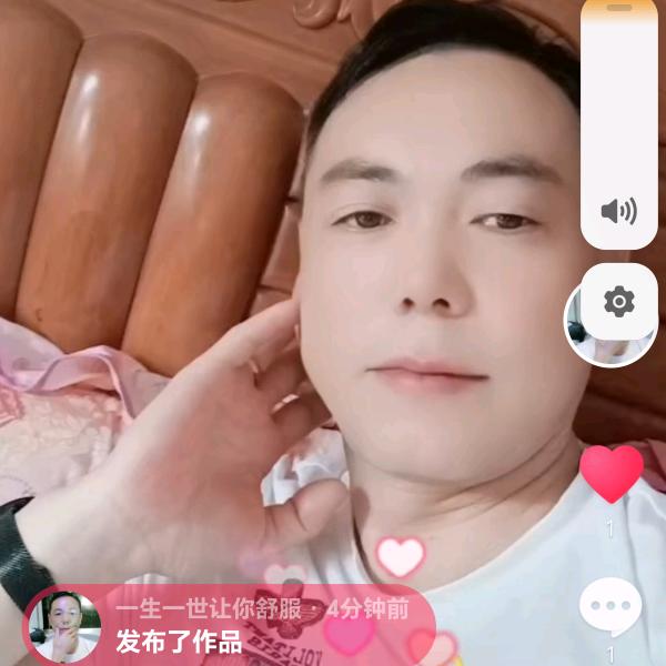 浪迹天涯我寻你