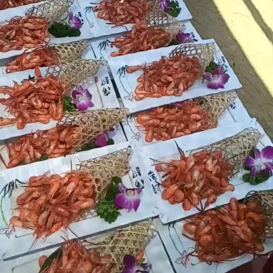 马到成功