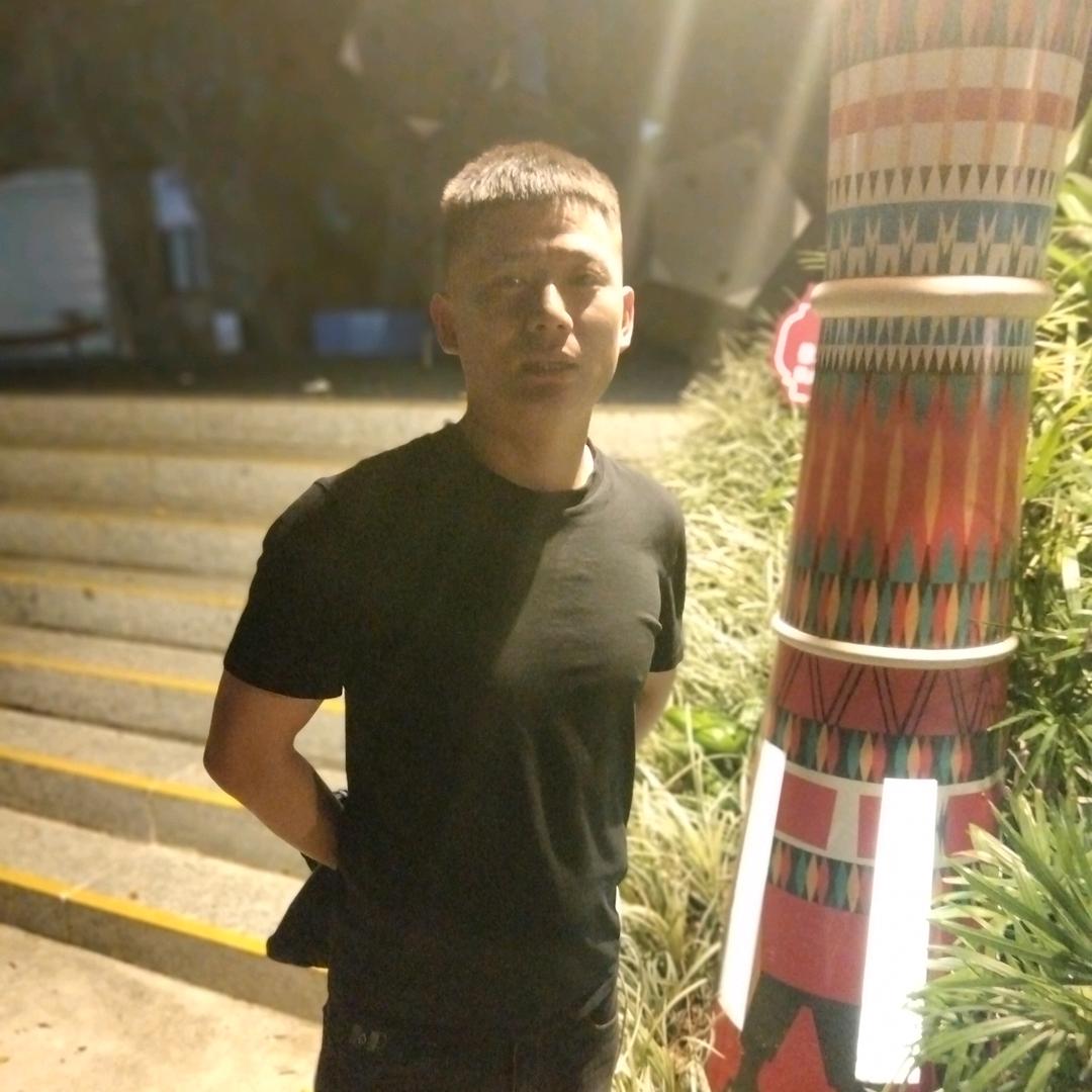成成