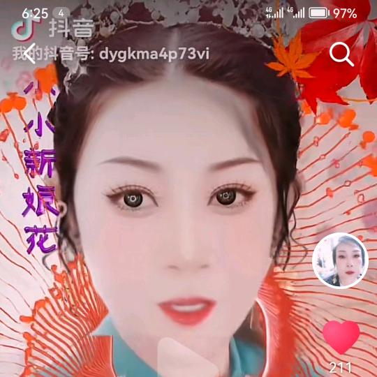 知足～常乐乐