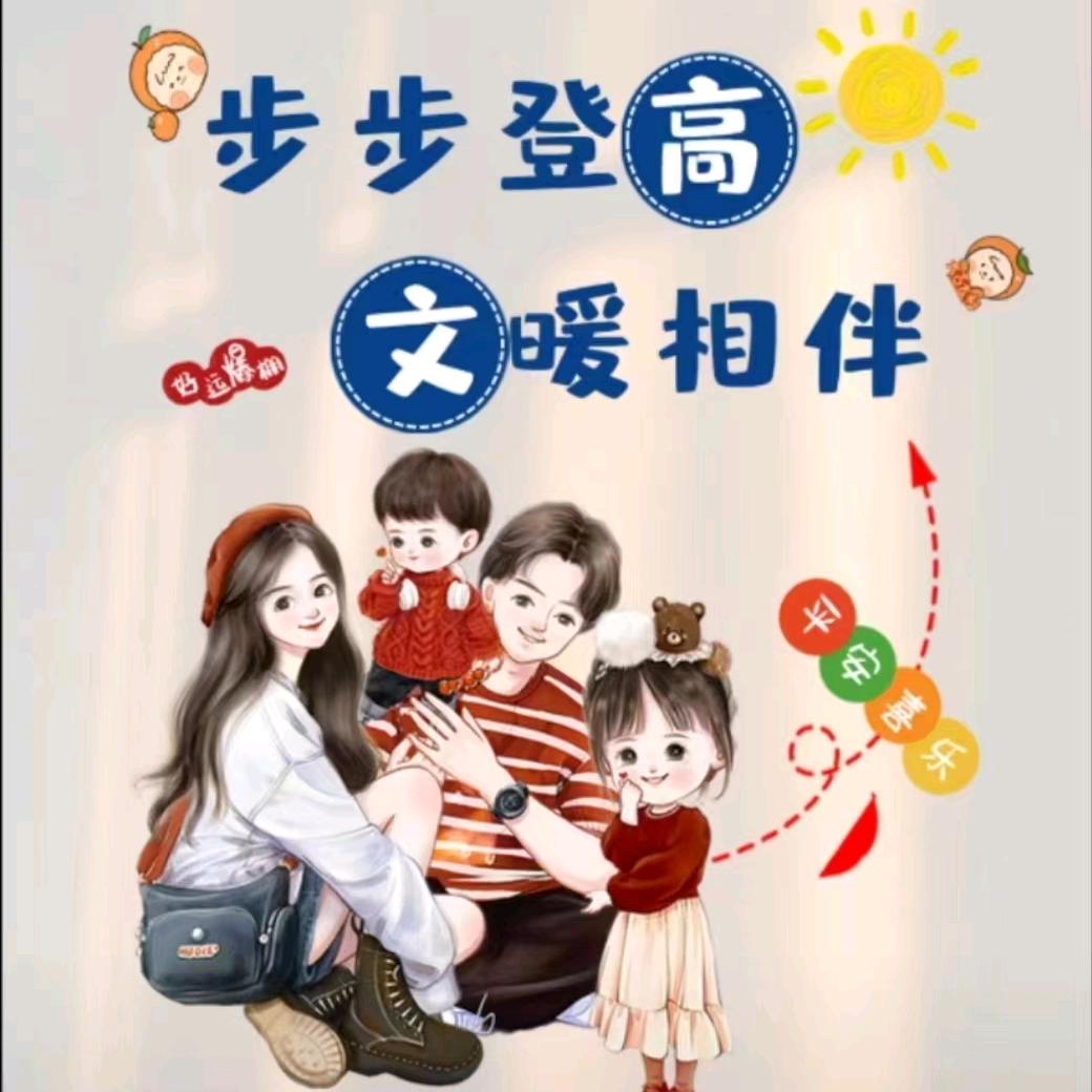 🚬ℒᎭℯ高哥ꦽོ༄꫟