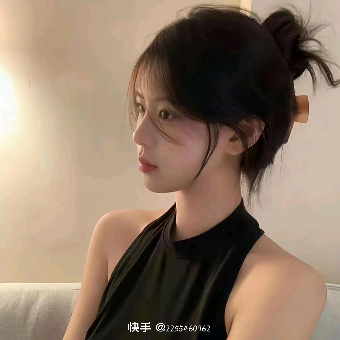 星辰