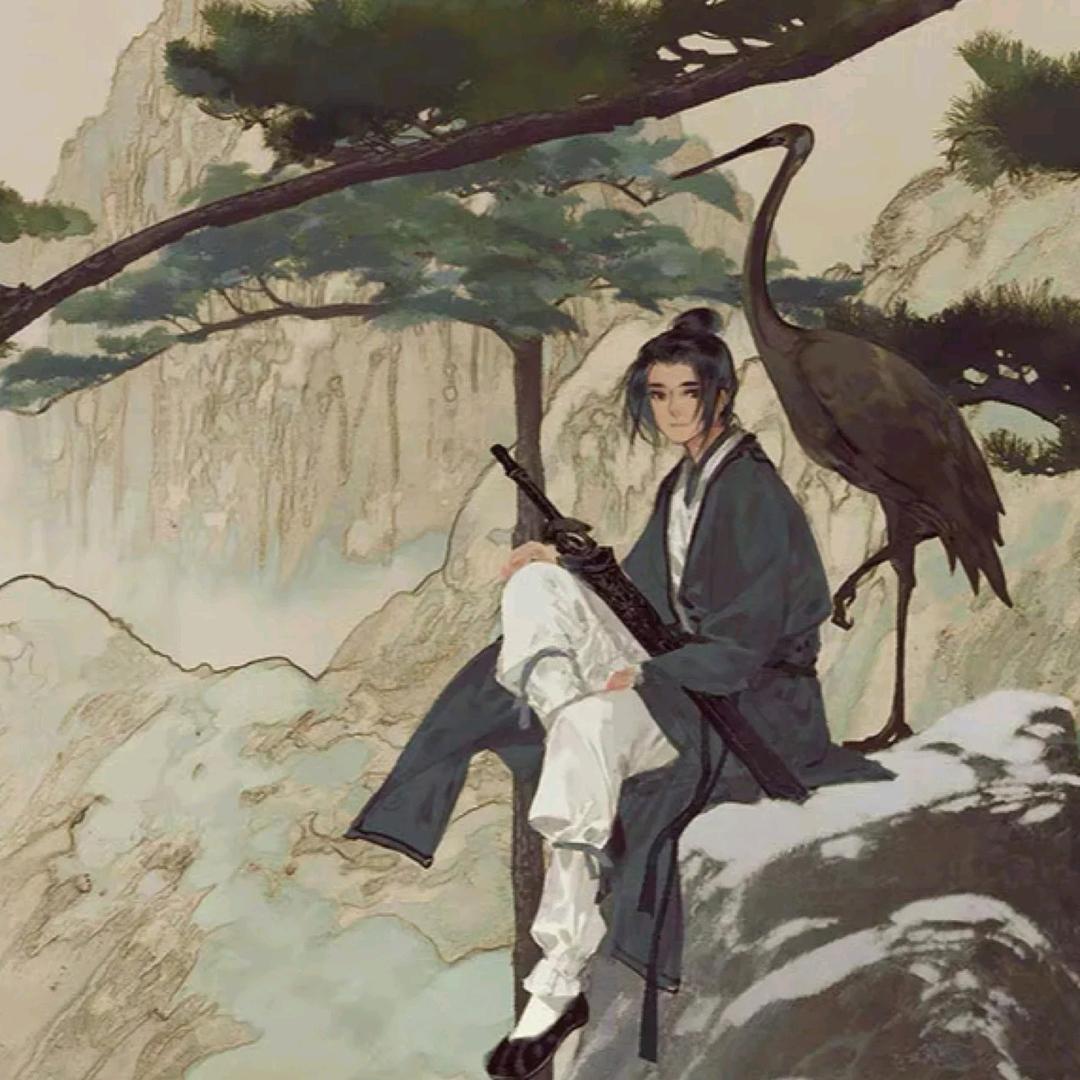 半月闲人