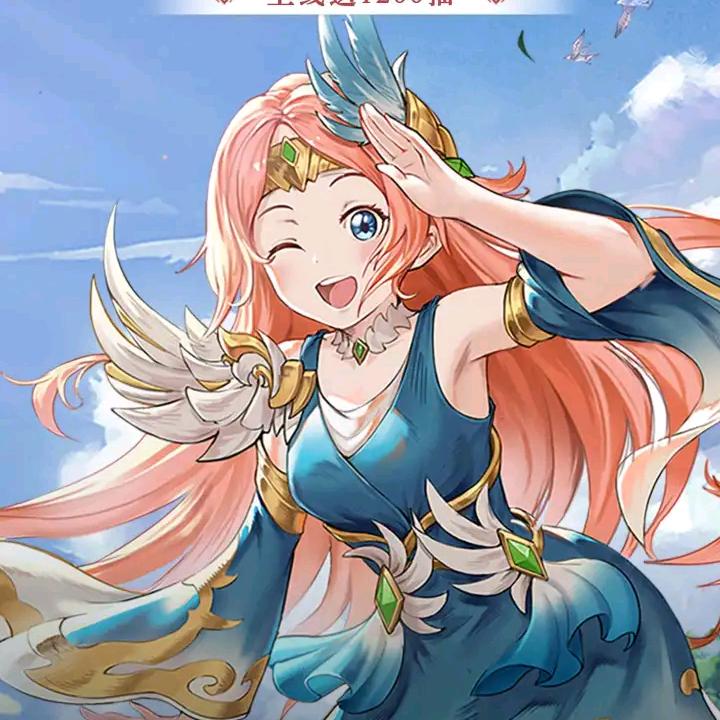 Ⅰ