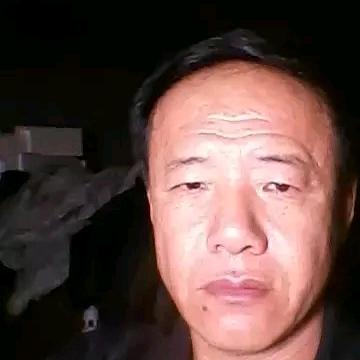 维克